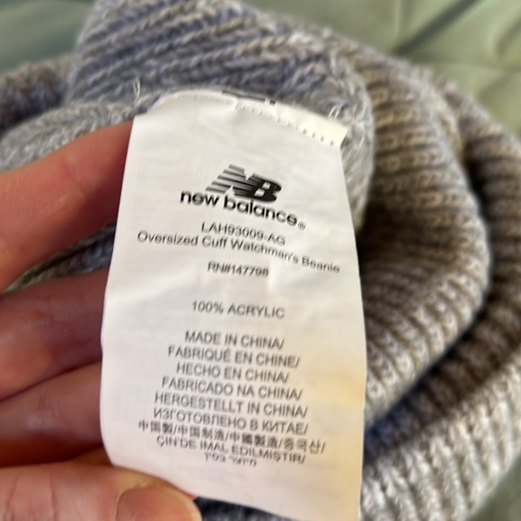 Light Grey New Balance Beanie - Picture 3 of 3